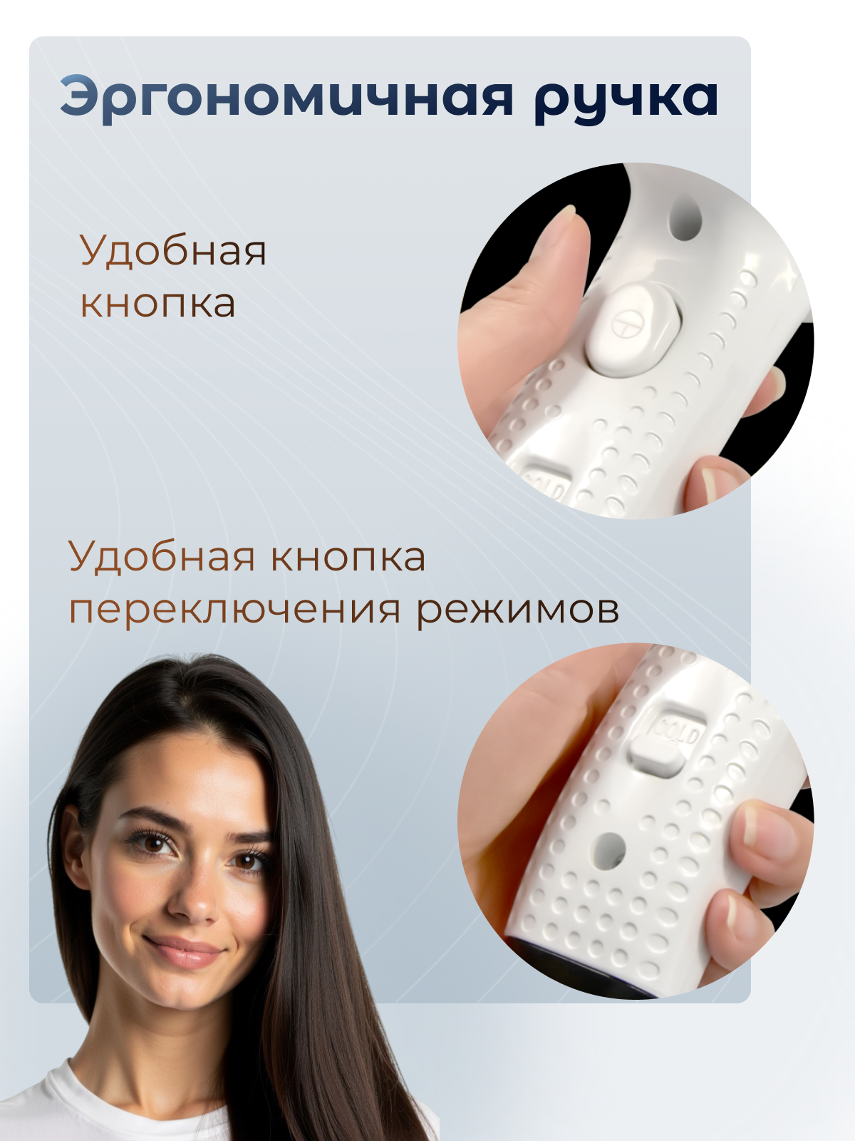 Фен для волос настенный PUFF-1205 белый, 1,2 кВт (1405.035)