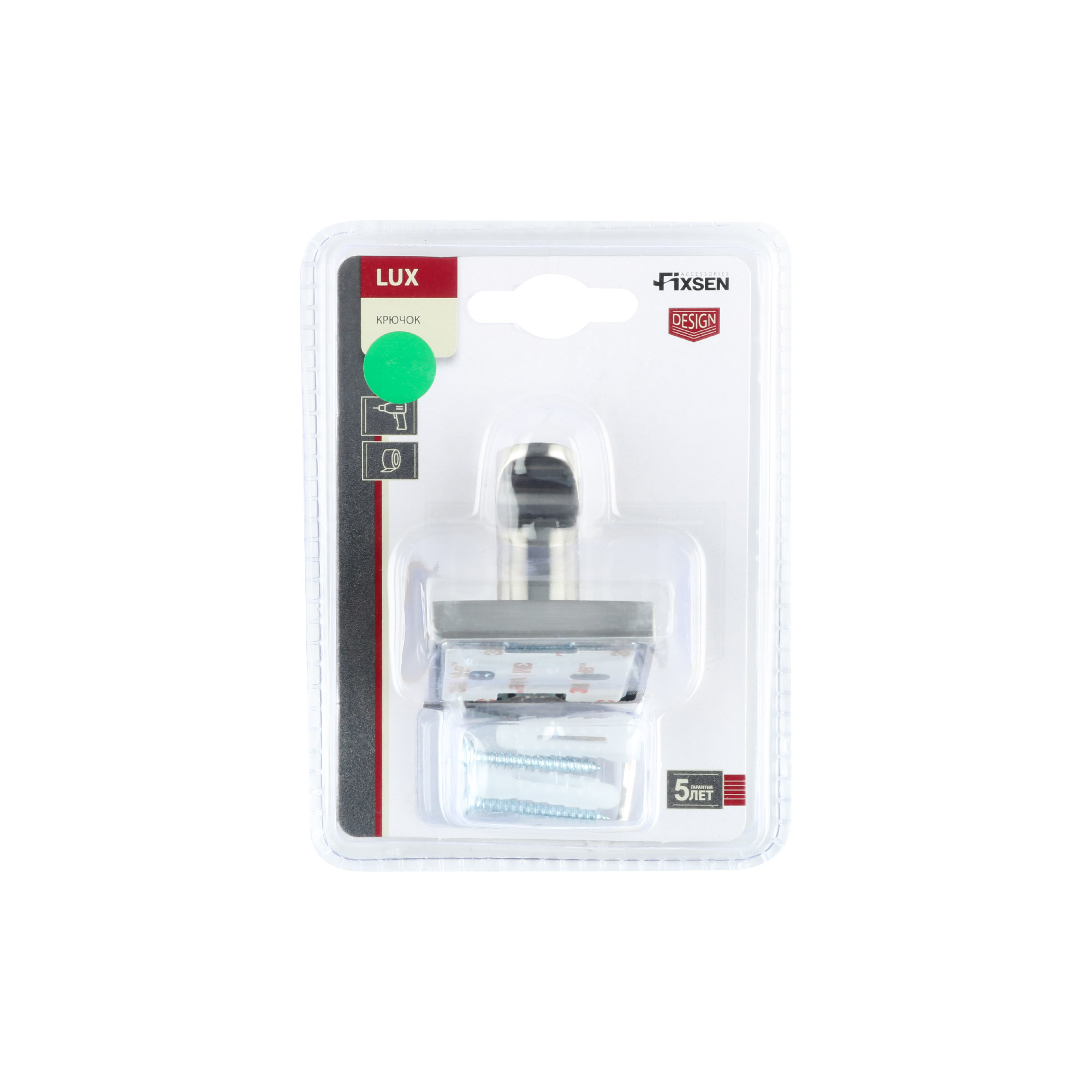 Крючок двойной FIXSEN Lux Satin сатин (FX-16005A) Крючок двойной FIXSEN Lux Satin сатин (FX-16005A)