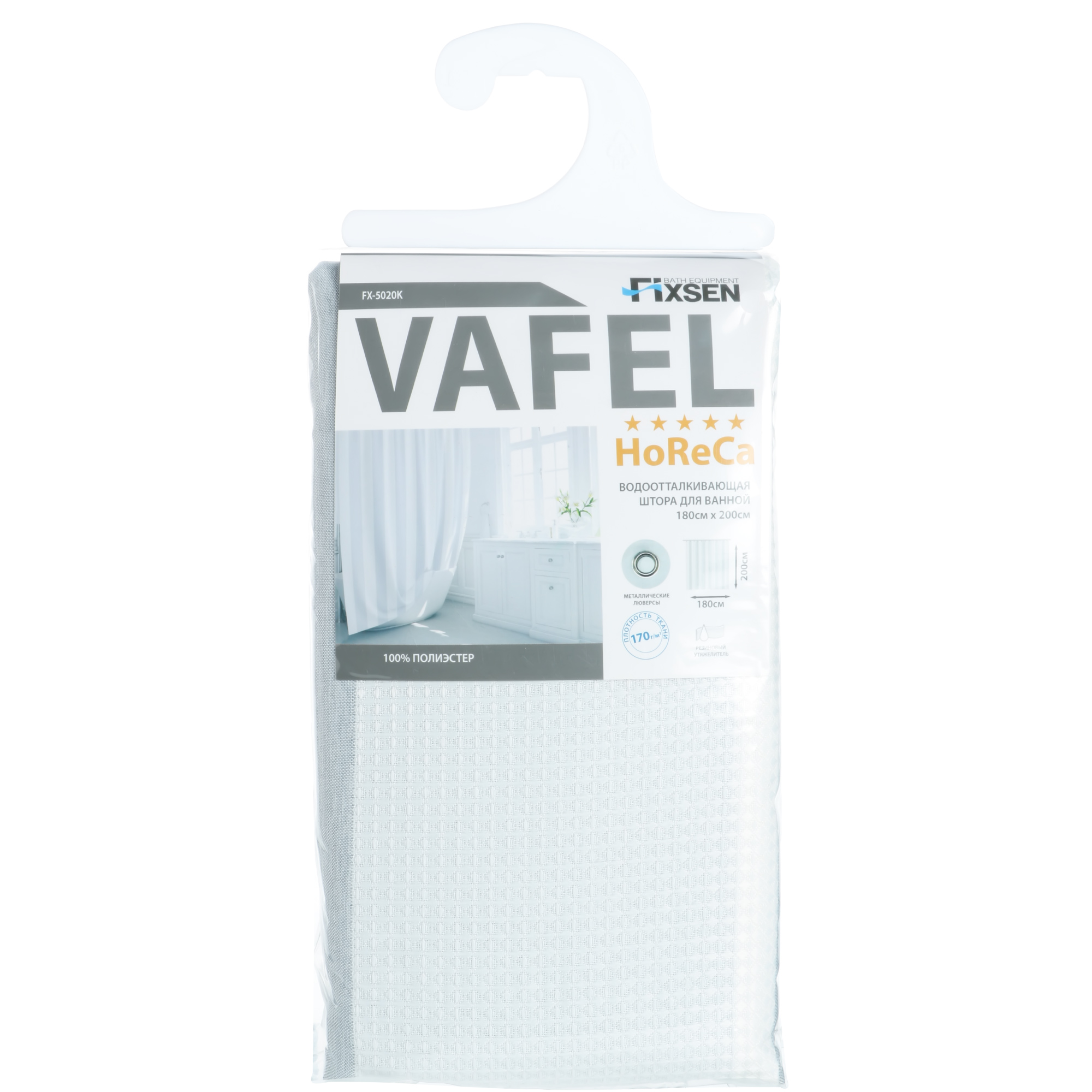 Шторка для ванной Fixsen Vafel, серая FX-5020K Шторка для ванной Fixsen Vafel, серая FX-5020K