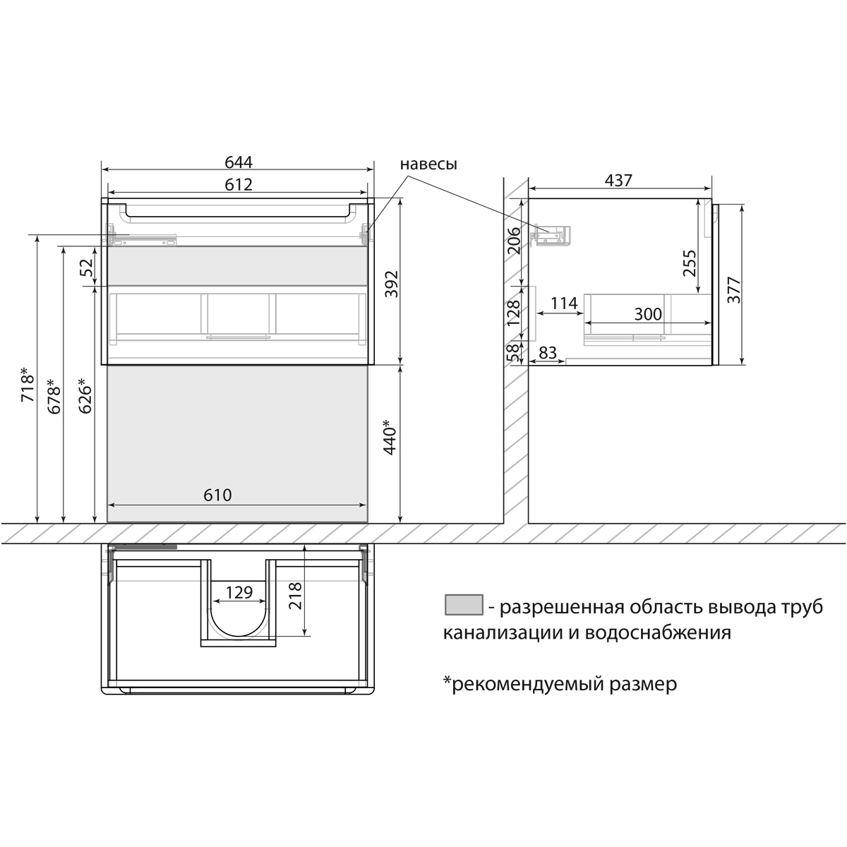 Тумба Lemark BUNO MINI 70 см под 1 раковину, подвесная, 1 ящик, цвет планки: Серый, цвет корпуса, фа