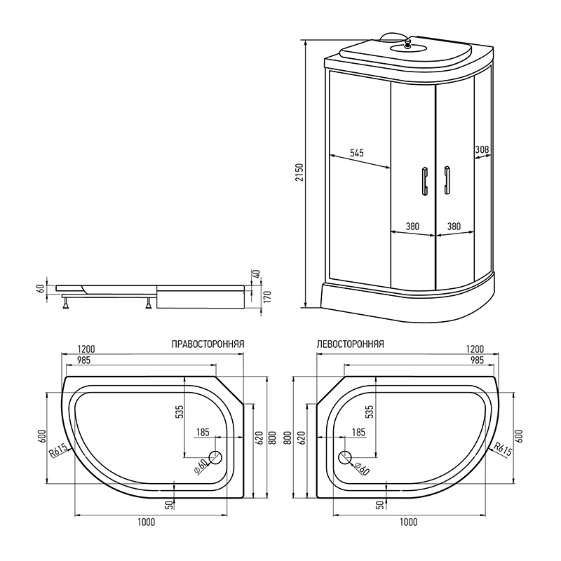 Душевая кабина ERLIT 35 серия ER3512PL-C3-RUS матовое стекло