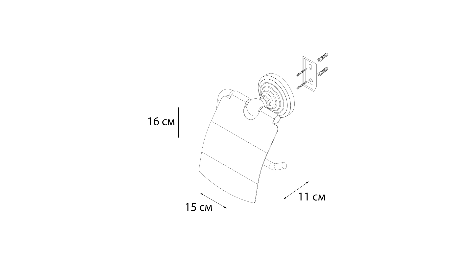 Бумагодержатель с крышкой FIXSEN Retro (FX-83810) Бумагодержатель с крышкой FIXSEN Retro (FX-83810)