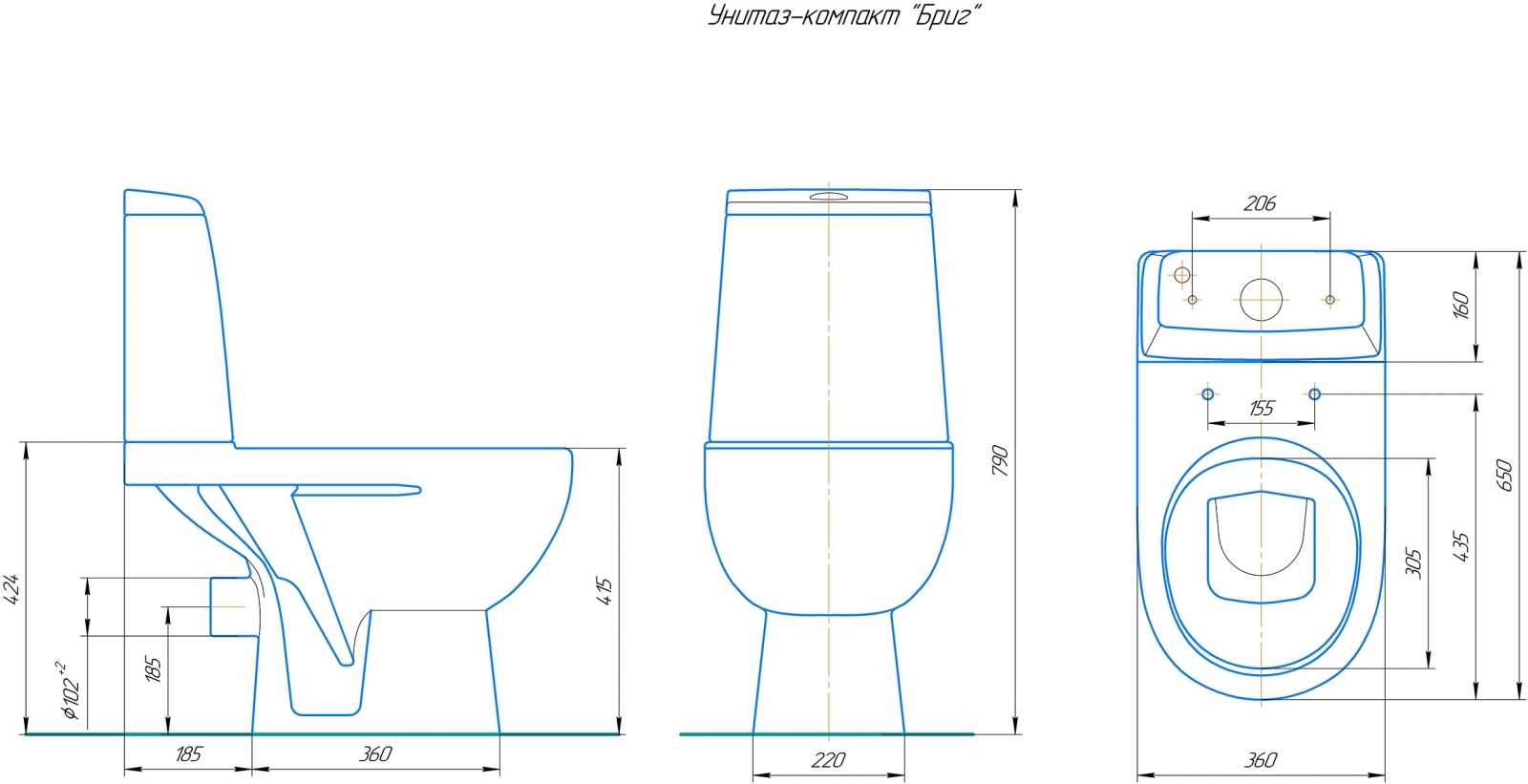 Унитаз-компакт KIROVIT Бриг белый (Вн УнБ85) 4630055557592