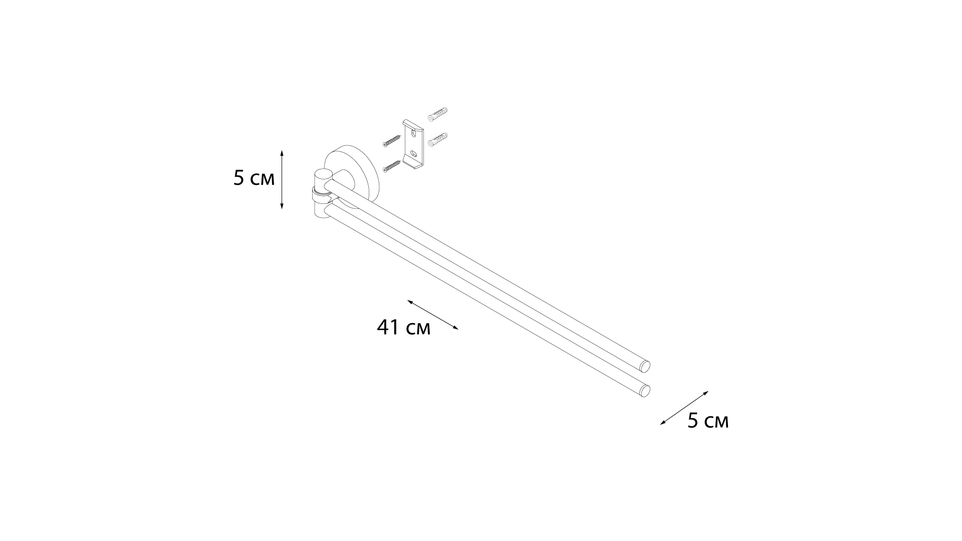 Полотенцедержатель рога 2-ой FIXSEN Modern (FX-51502А)