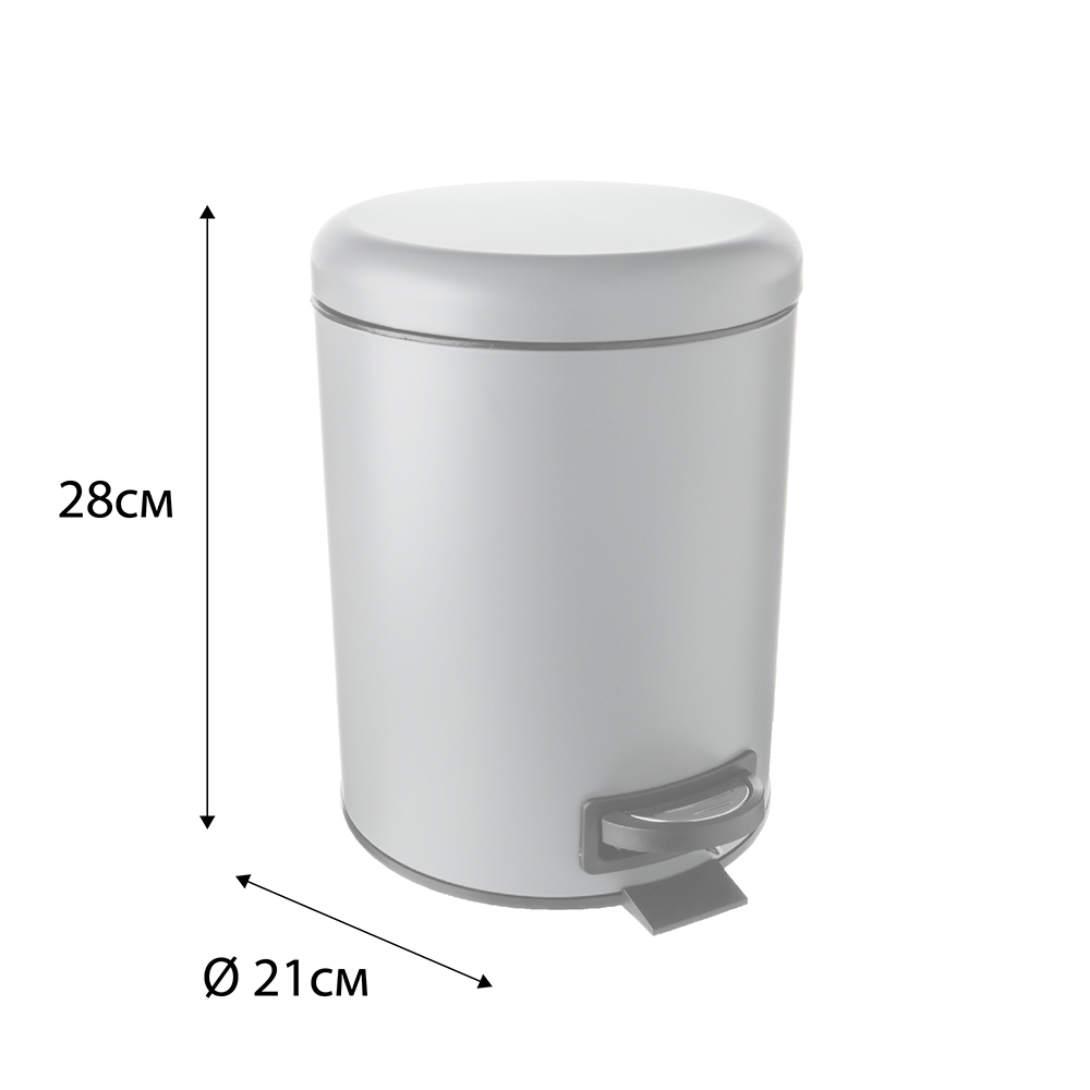 Ведро с крышкой 5 л FIXSEN серый (FX-34024K)