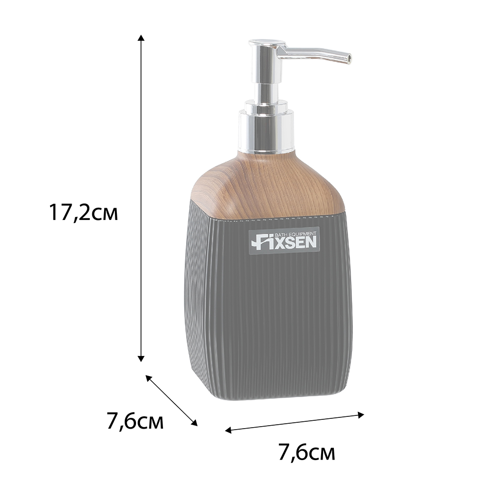 Диспенсер (300 мл) Fixsen BLACK WOOD FX-401-1