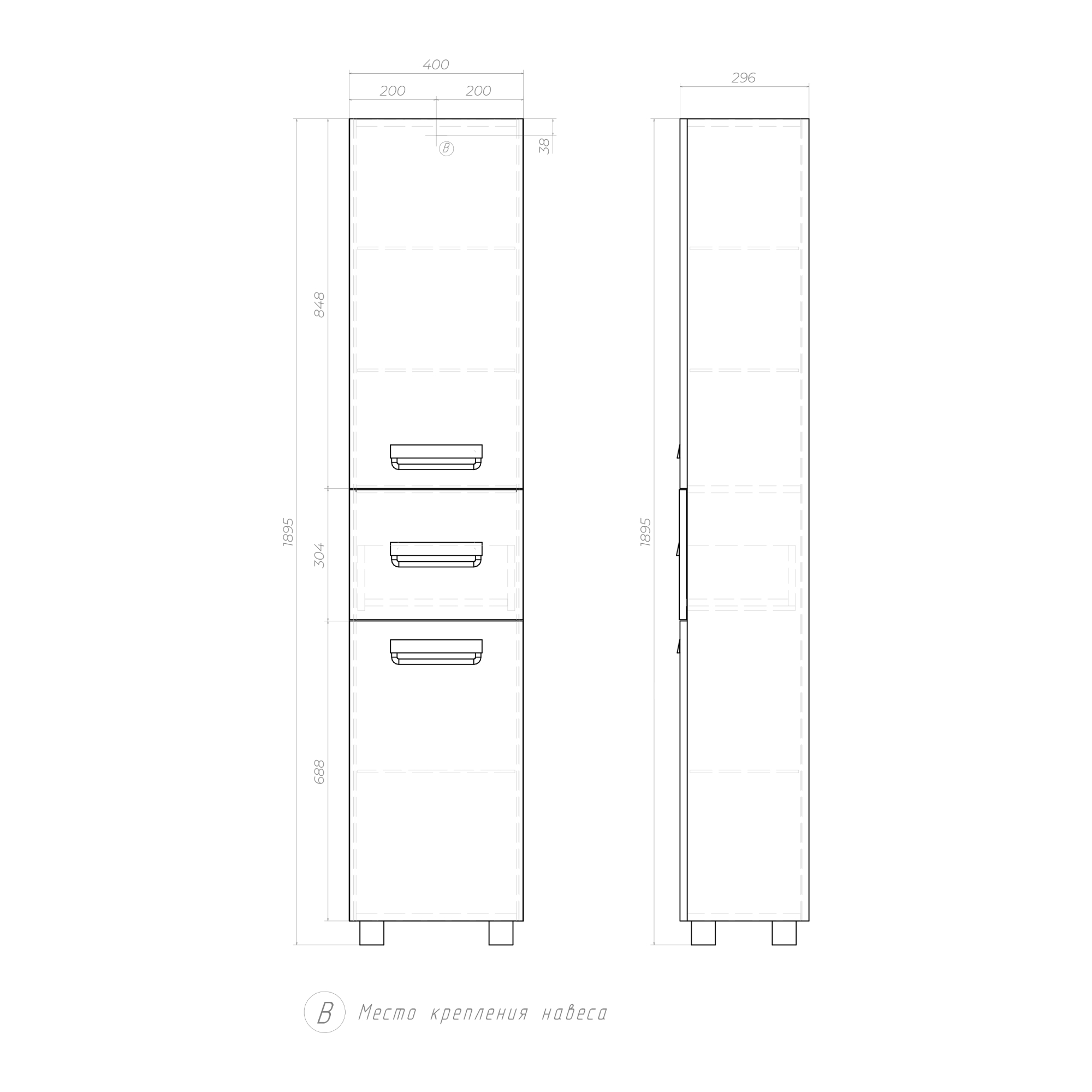 Шкаф-пенал VIGO Plaza 40 напольный белый (pn.PLA.40) Шкаф-пенал VIGO Plaza 40 напольный белый (pn.PLA.40)