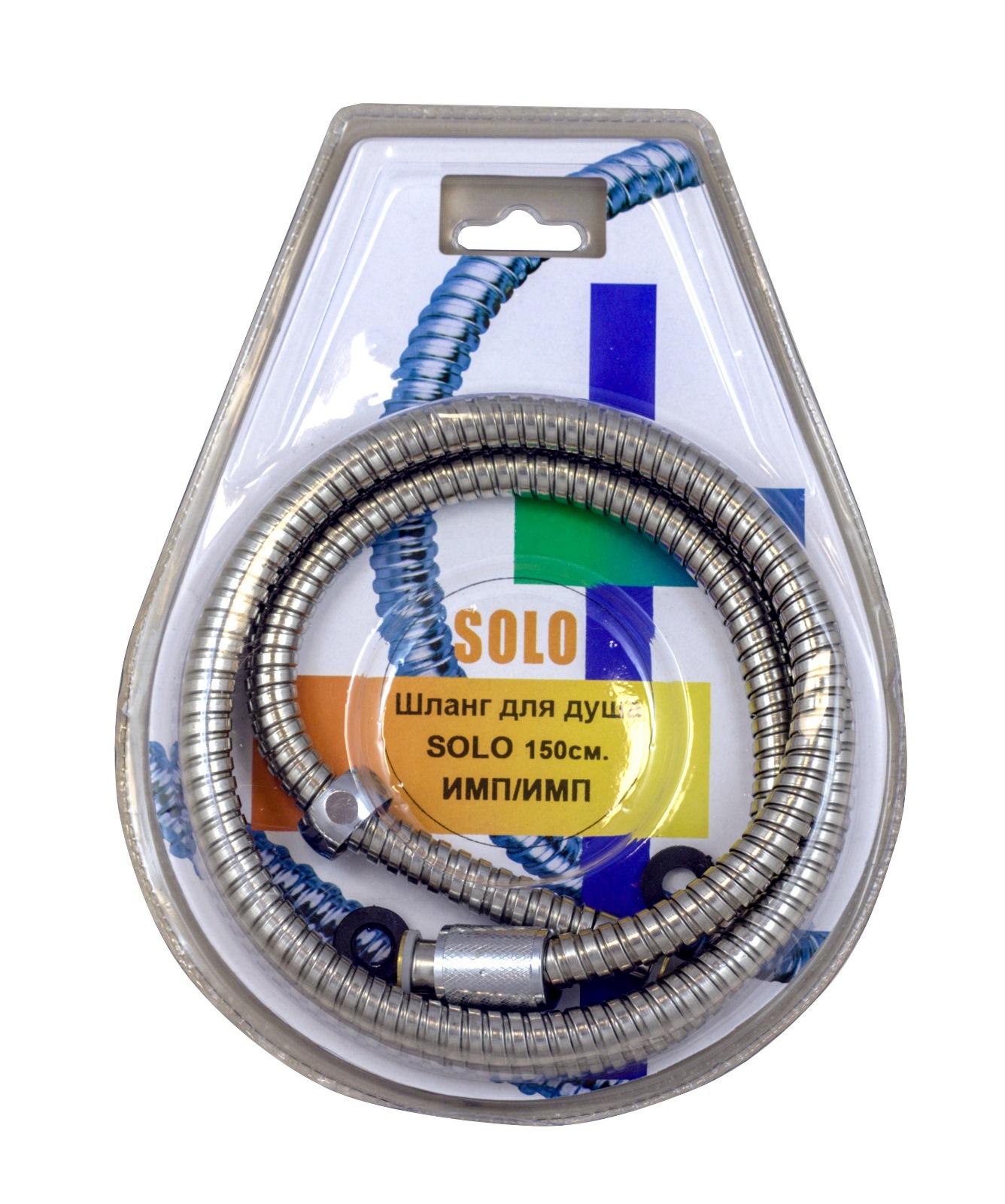 Шланг для душа SOLO 150см 1,2"х1/2" (имп/имп) SOLO-150ii