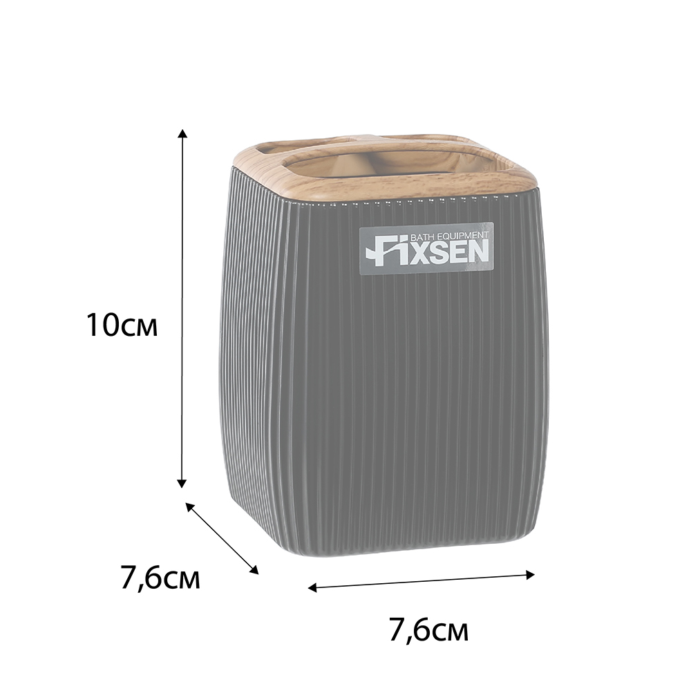 Стакан Fixsen BLACK WOOD FX-401-3 Стакан Fixsen BLACK WOOD FX-401-3