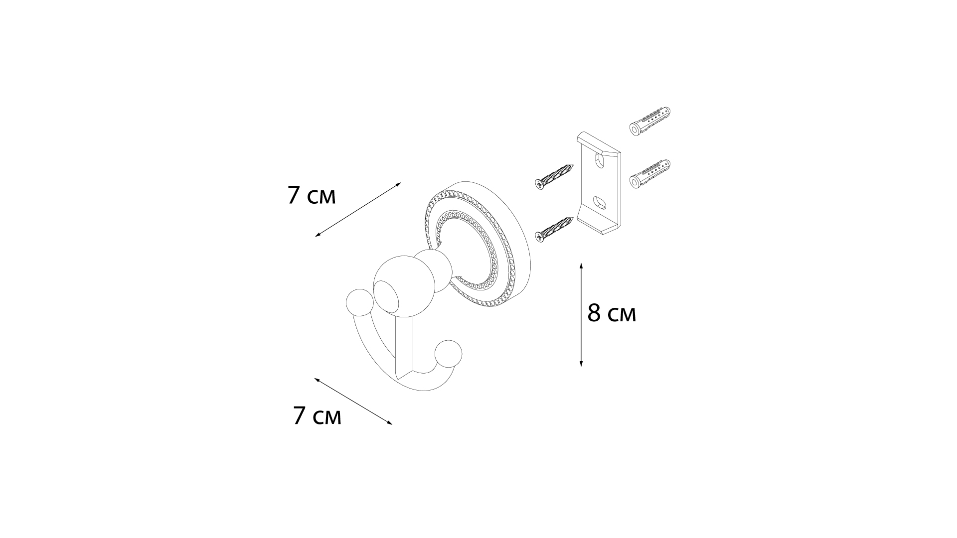 Крючок двойной FIXSEN Style (FX-41105A) Крючок двойной FIXSEN Style (FX-41105A)