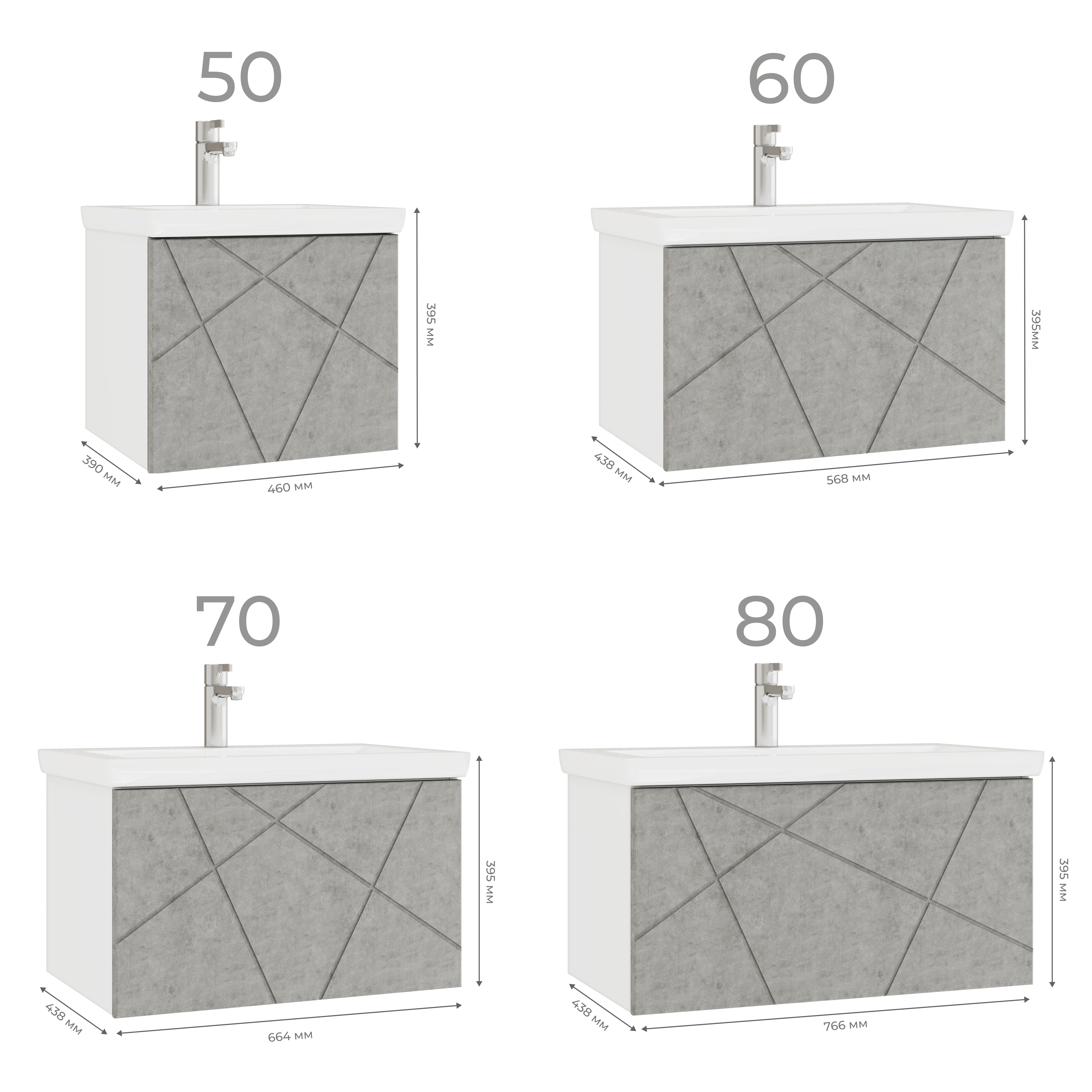 Тумба под раковину VIGO Geometry 60 подвесная бетон (033 бетон)