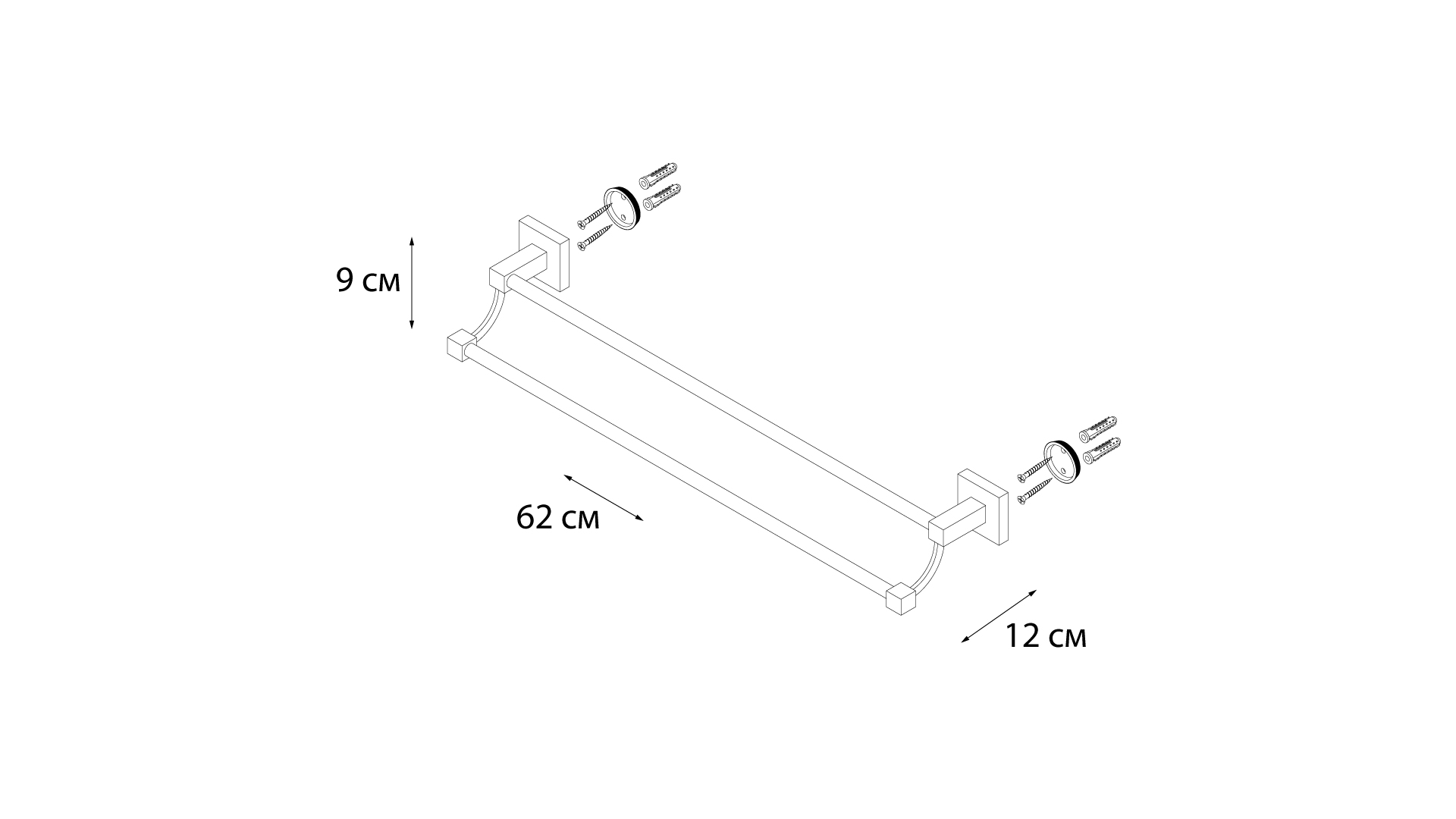 Полотенцедержатель трубчатый 2-ой FIXSEN Metra 60см (FX-11102)
