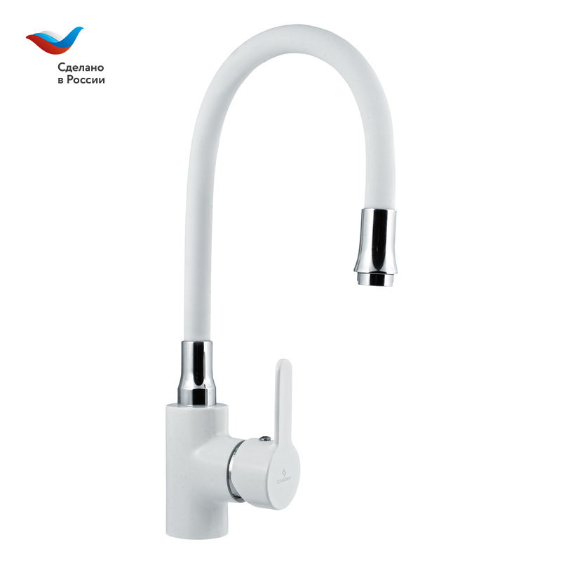 ЦВЕТ Смеситель для мойки с высоким изливом из силикона, одноручный, белый,  СЛАВЕН, Ф26