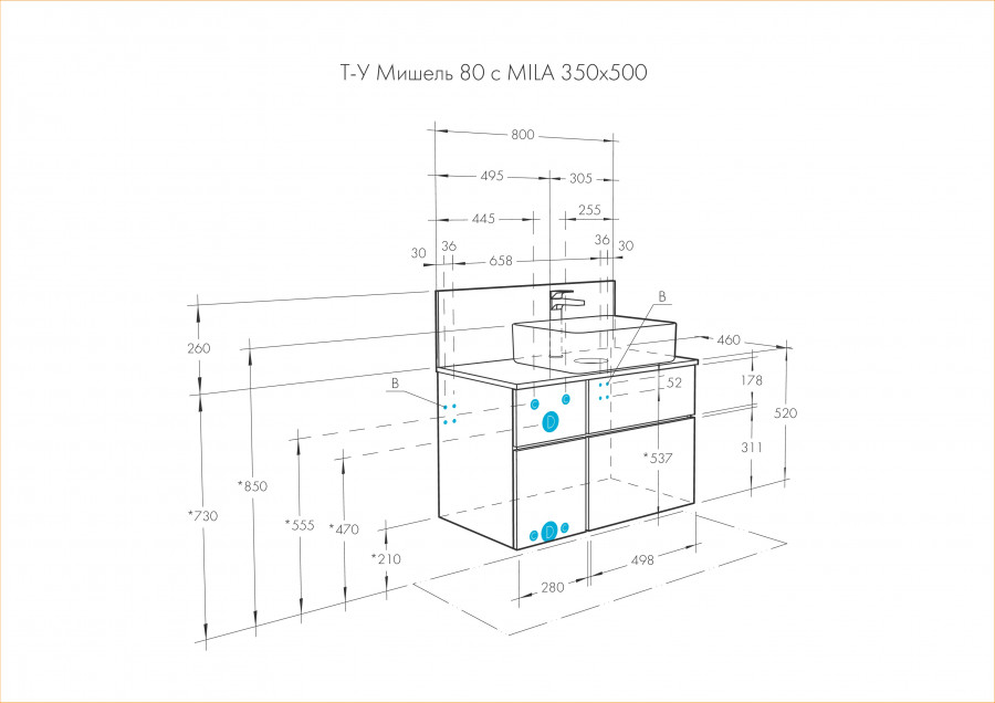 Тумба МИШЕЛЬ 80, дуб рустикальный, фьорд (под раковину ОДРИ 42, MILA 350, ЛОЛА 60) купить оптом и для комплектации объектов в компании «Лаваль».