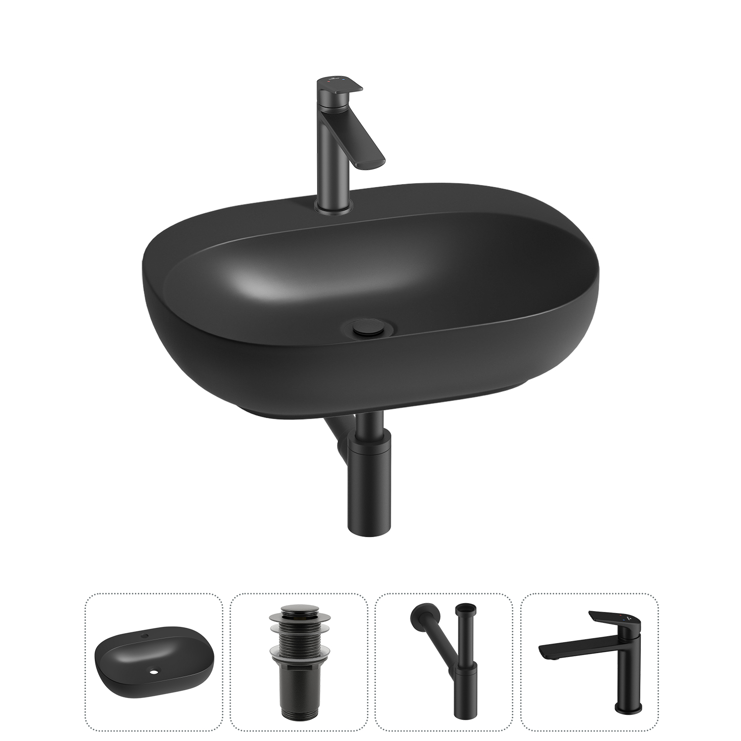 Накладная или подвесная раковина для ванной Wellsee Pro Line 20212444R в наборе 4 в 1: раковина мато