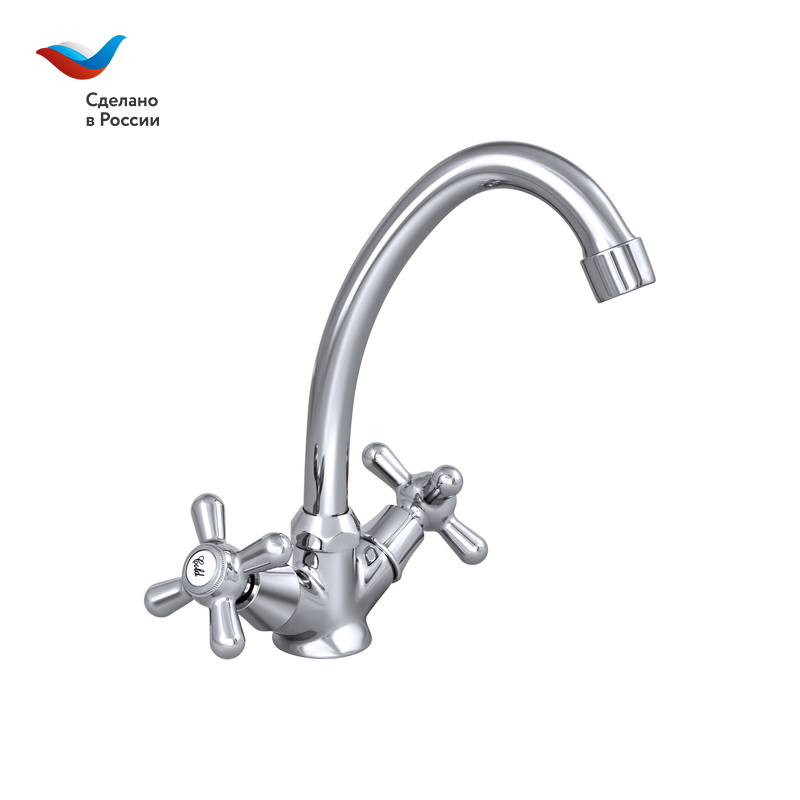 ПРОРАБ Смеситель для мойки и умывальника с высоким изливом, двуручный, СЛАВЕН, О11
