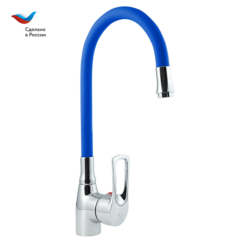 ЦВЕТ Смеситель для мойки с высоким изливом из силикона, синий, СЛАВЕН,Ц2С.
