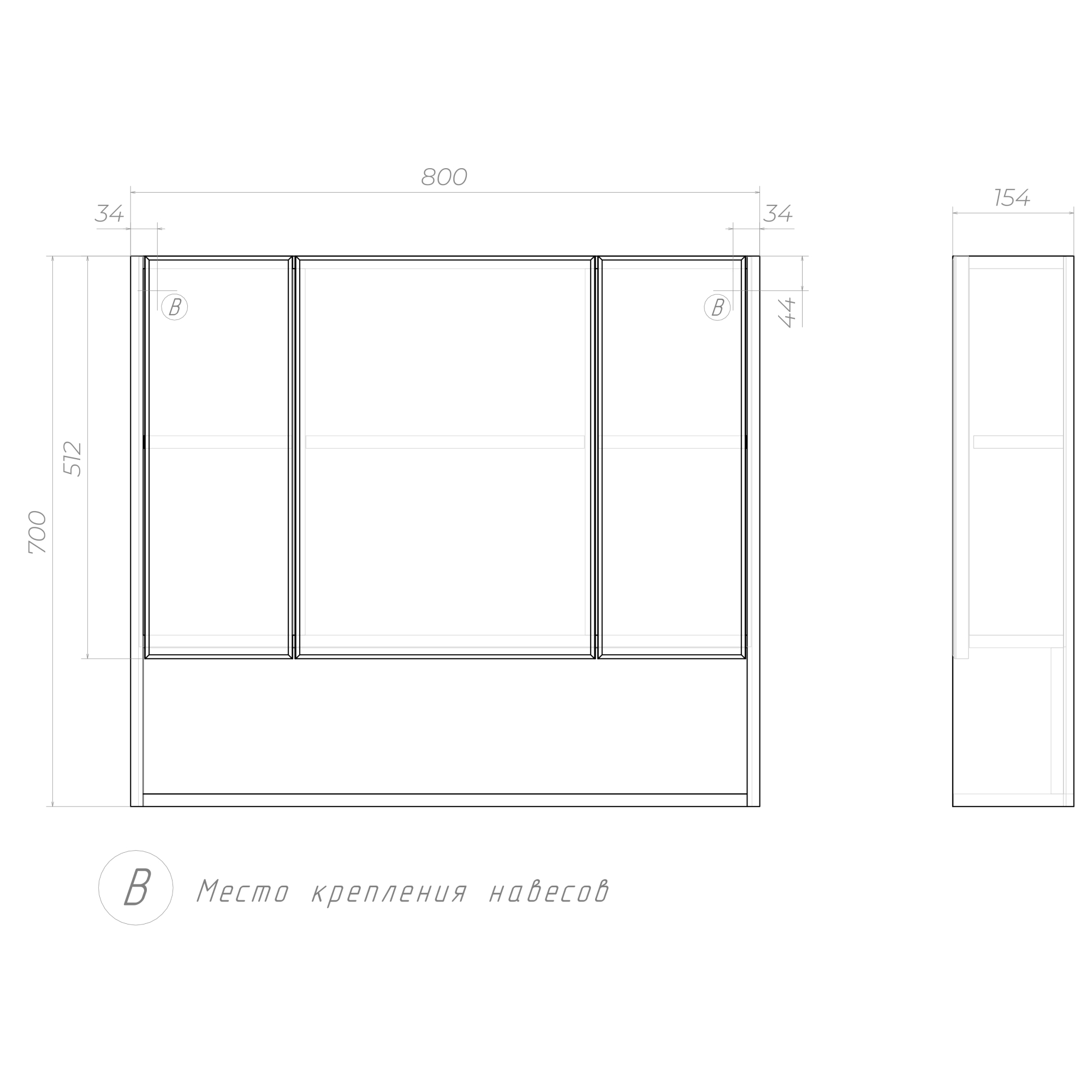 Зеркальный шкаф VIGO Urban 80 подвесной белый (zsh.URB.80) Зеркальный шкаф VIGO Urban 80 подвесной белый (zsh.URB.80)