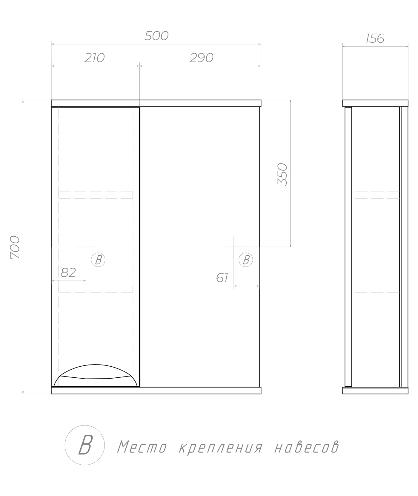 Зеркало со шкафом VIGO Callao 50 подвесное белый (z.CAL.50.L) Зеркало со шкафом VIGO Callao 50 подвесное белый (z.CAL.50.L)