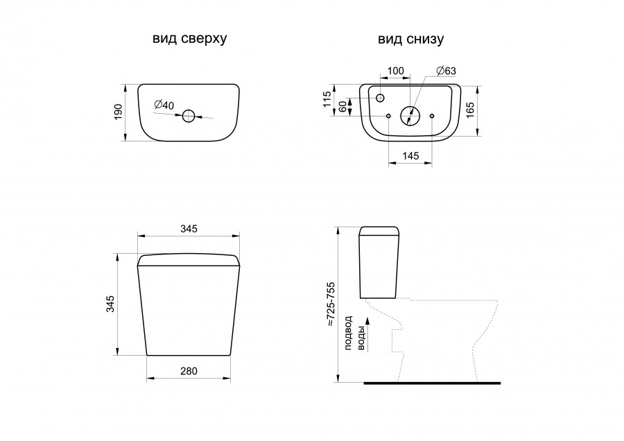 Унитаз-компакт "Pro" горизонтальный выпуск, с 1-режимной кнопочной арматурой и сиденьем полипропилен