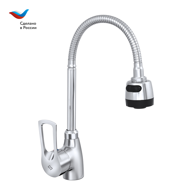ПРОРАБ Смеситель для мойки с гибким изливом, одноручный, СЛАВЕН, Ц25