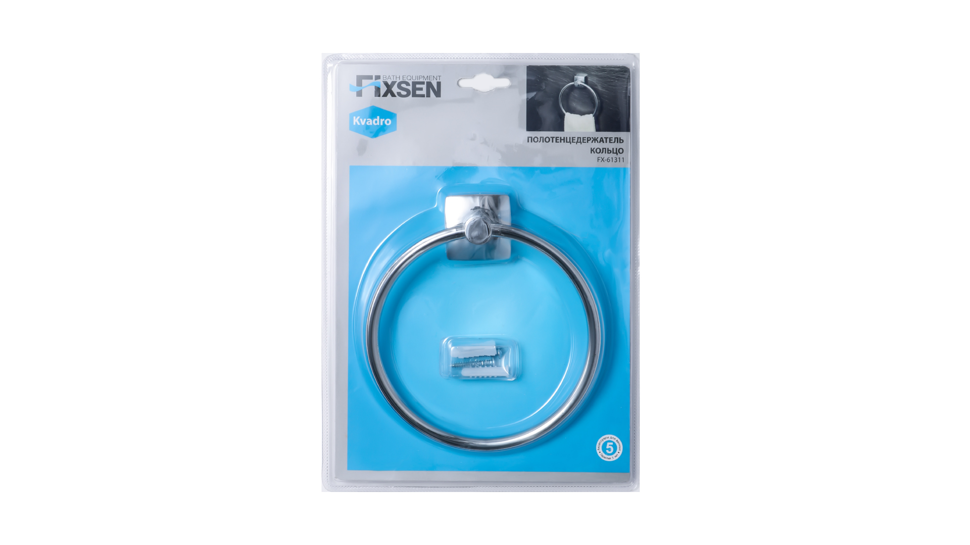 Полотенцедержатель кольцо FIXSEN Kvadro (FX-61311) Полотенцедержатель кольцо FIXSEN Kvadro (FX-61311)