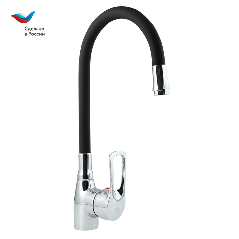 ЦВЕТ Смеситель для мойки с высоким изливом из силикона, черный, СЛАВЕН, Ц2Ч