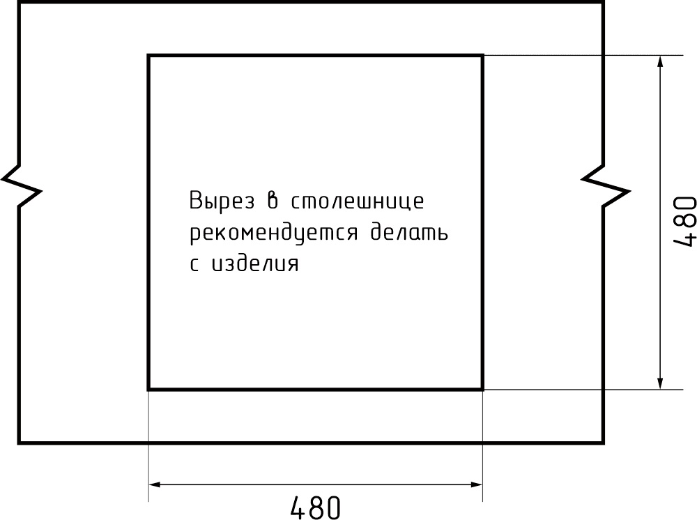 GRANFEST Мойка композит UNIQUE, GF-U-500, 1-чаша 500*500, серый