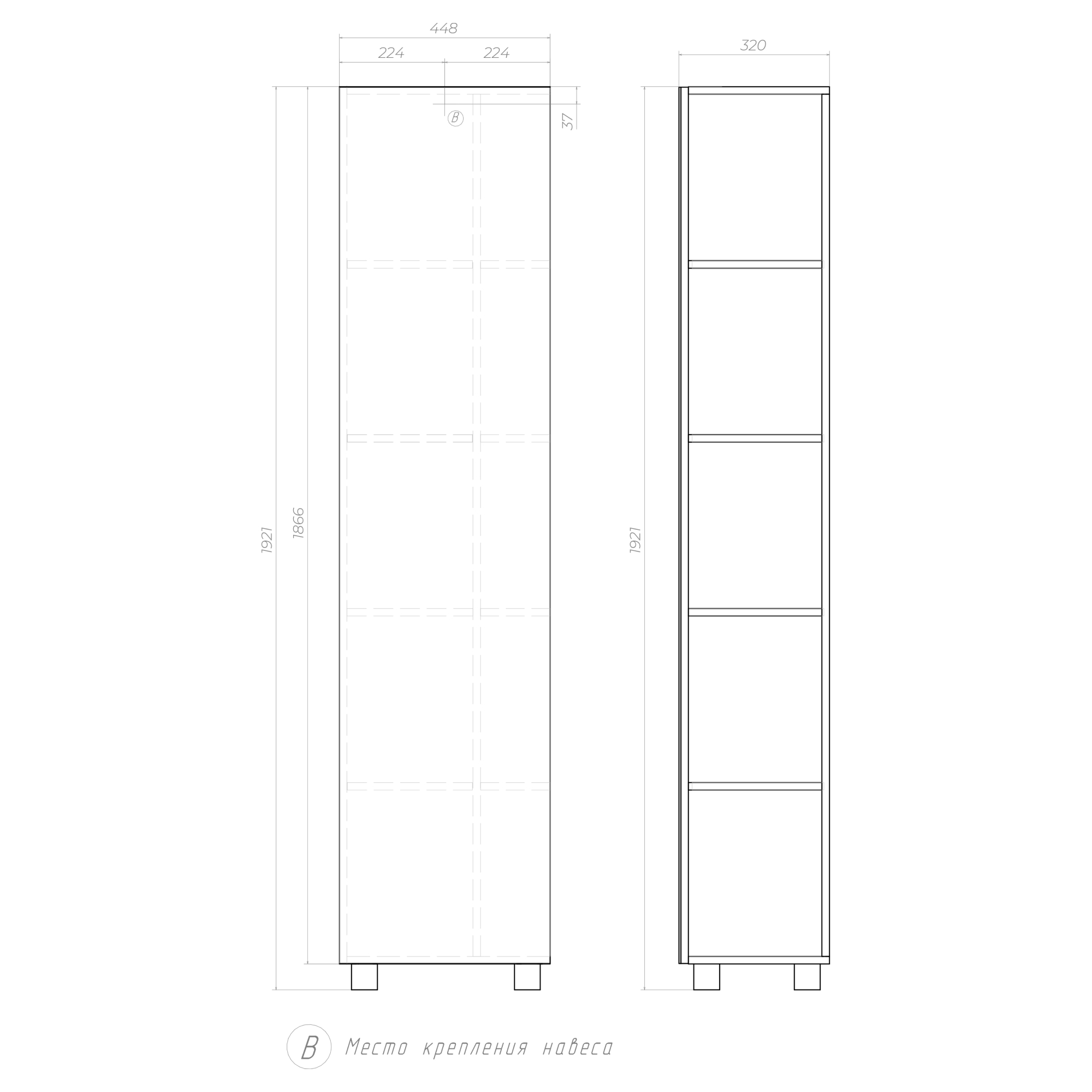 Зеркальный шкаф-пенал VIGO Urban 45 напольный белый (pn.URB.45) Зеркальный шкаф-пенал VIGO Urban 45 напольный белый (pn.URB.45)