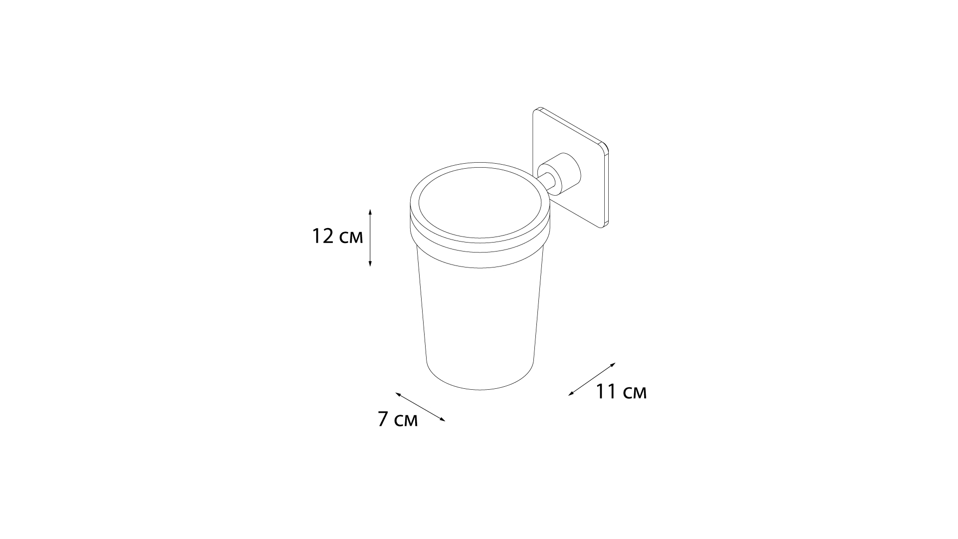 Подстаканник одинарный FIXSEN Square (FX-93106) Подстаканник одинарный FIXSEN Square (FX-93106)