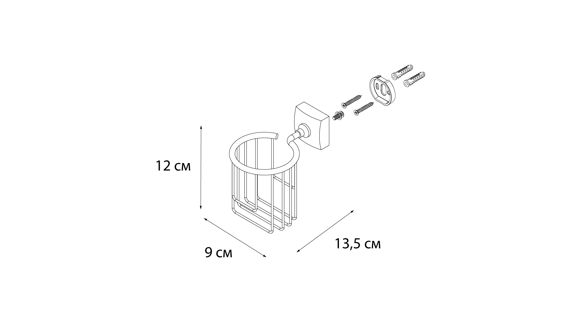 Держатель освежителя воздуха FIXSEN Kvadro (FX-61314) Держатель освежителя воздуха FIXSEN Kvadro (FX-61314)
