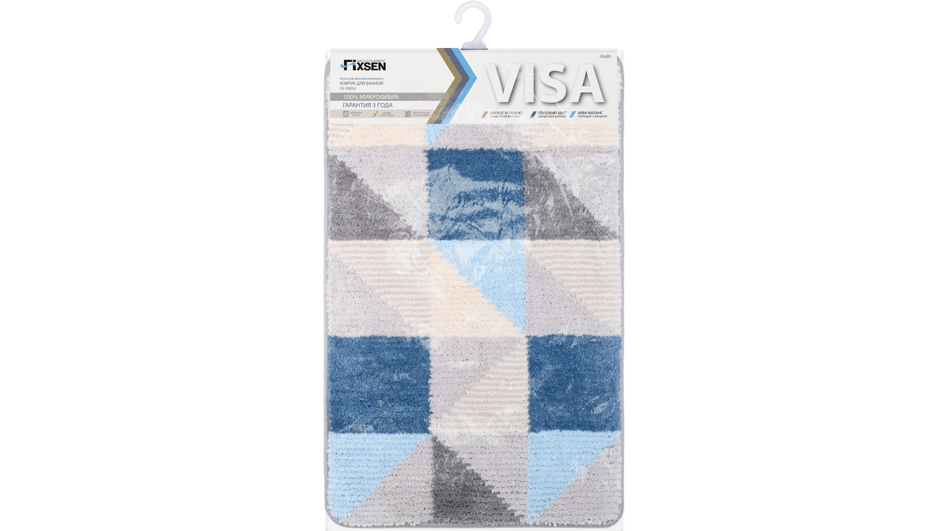 Коврик для ванной Fixsen Visa 1-ый FX-5005X, серо-голубой, 50х80см  Коврик для ванной Fixsen Visa 1-ый FX-5005X, серо-голубой, 50х80см