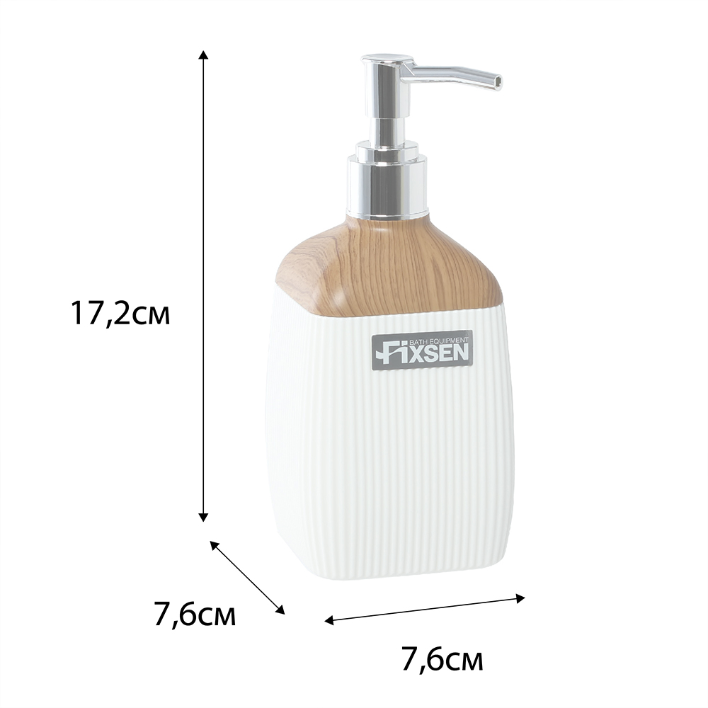 Диспенсер Fixsen (300 мл) WHITE WOOD FX-402-1