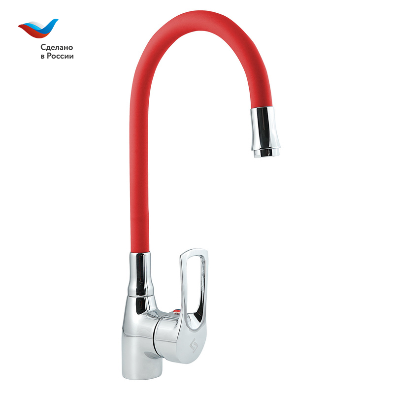 ЦВЕТ Смеситель для мойки с высоким изливом из силикона, красный, СЛАВЕН, Ц2К