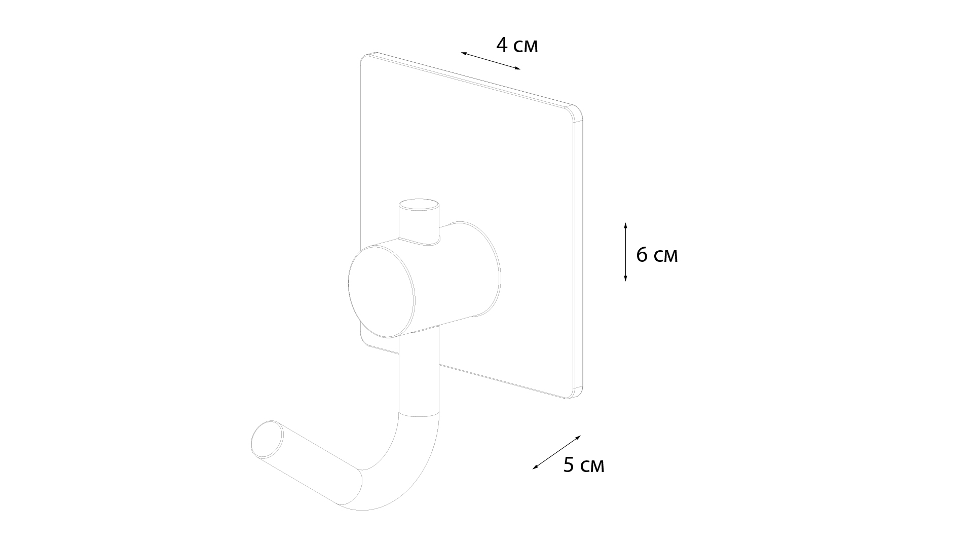 Крючок одинарный - 2 штуки, черный FIXSEN (FX-560B)