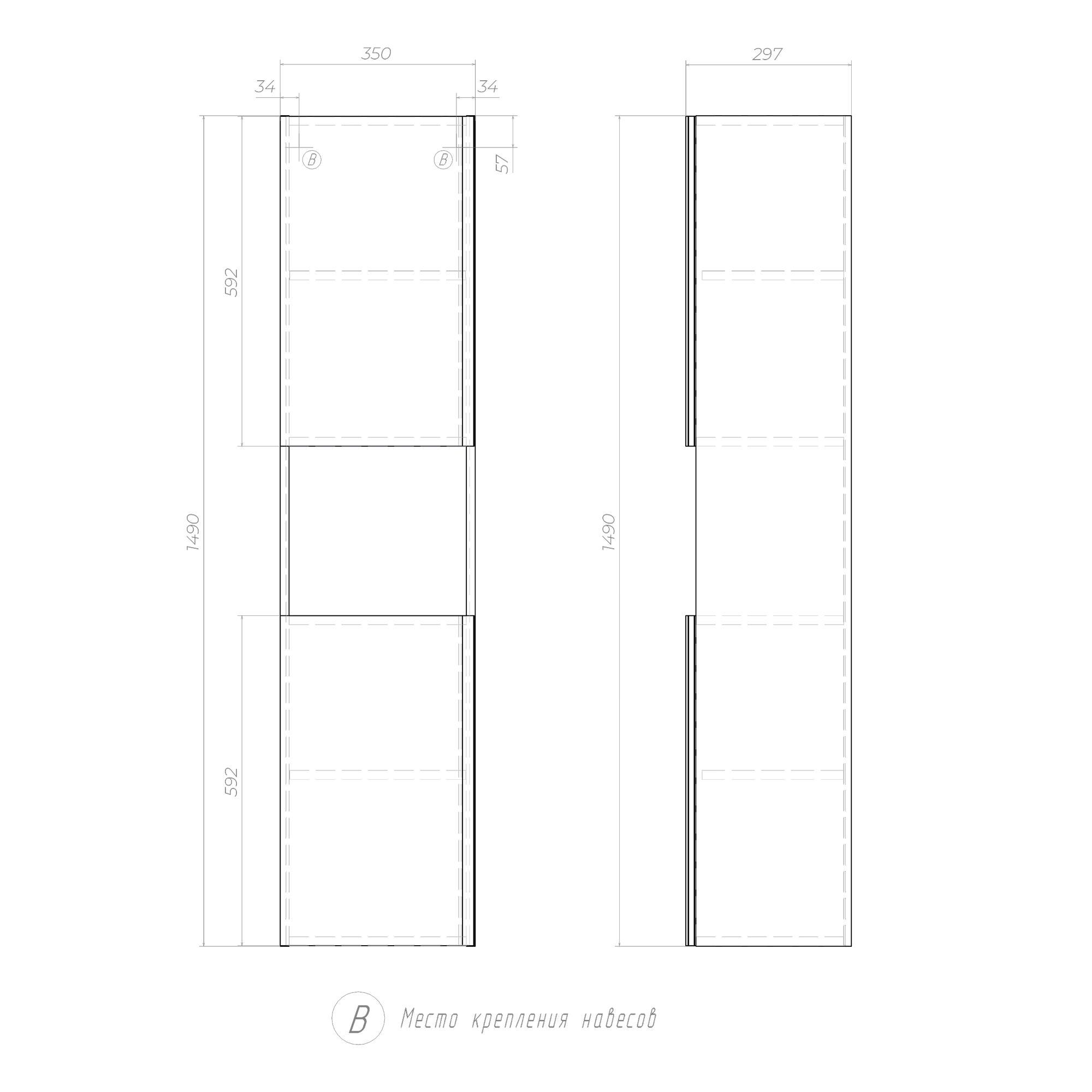 Шкаф-пенал VIGO Yuma 35 подвесной 345 дуб давос