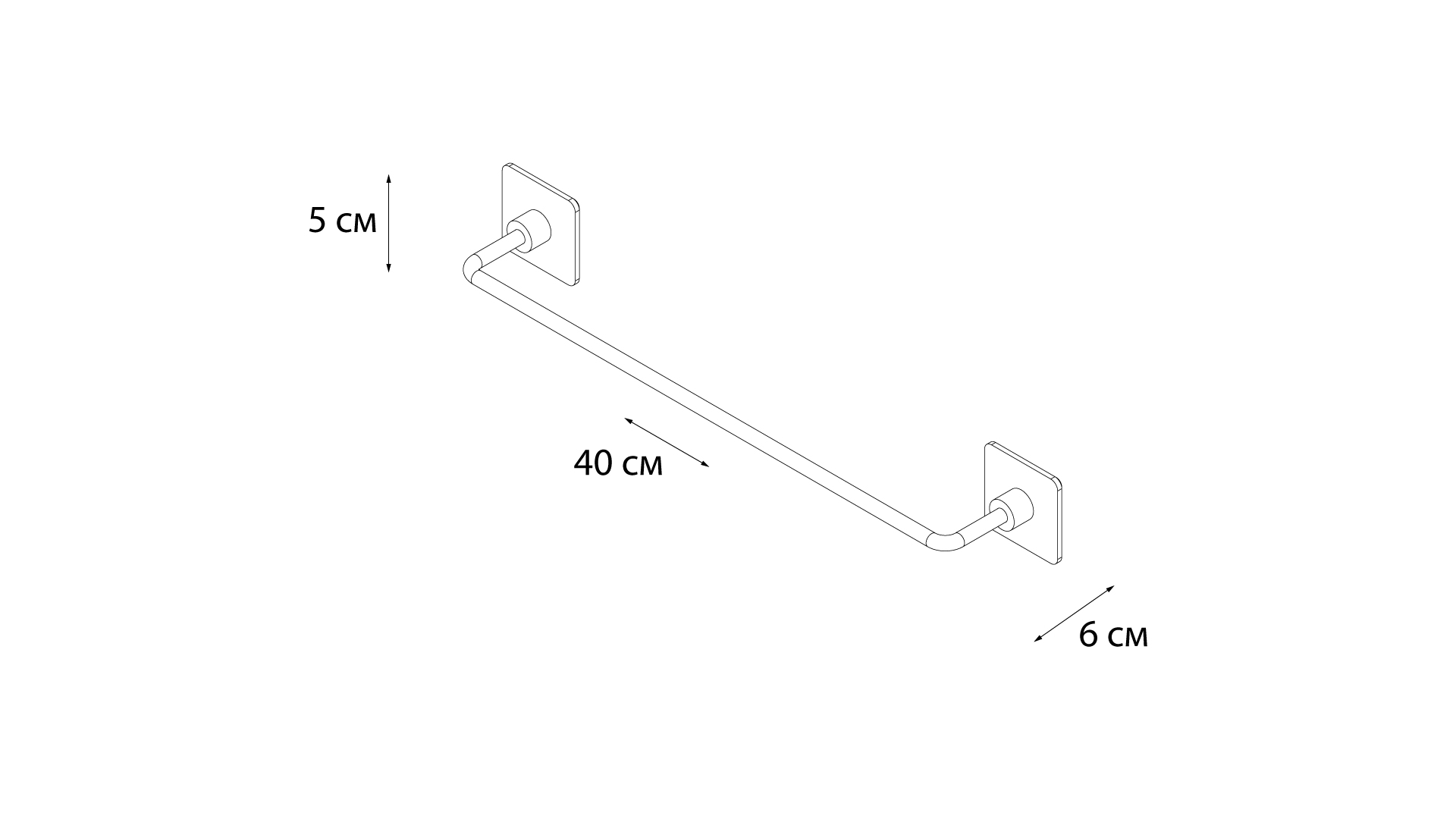Полотенцедержатель трубчатый FIXSEN Square 40 см (FX-93101)