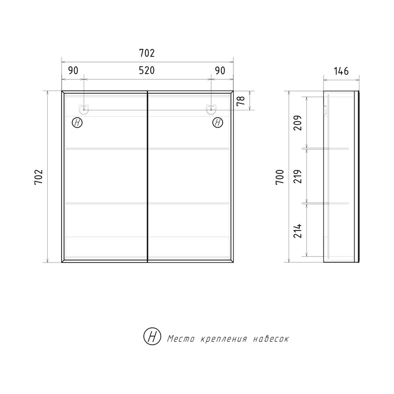 Шкаф зеркальный Geometry 70, подвесной, белый, VOLNA