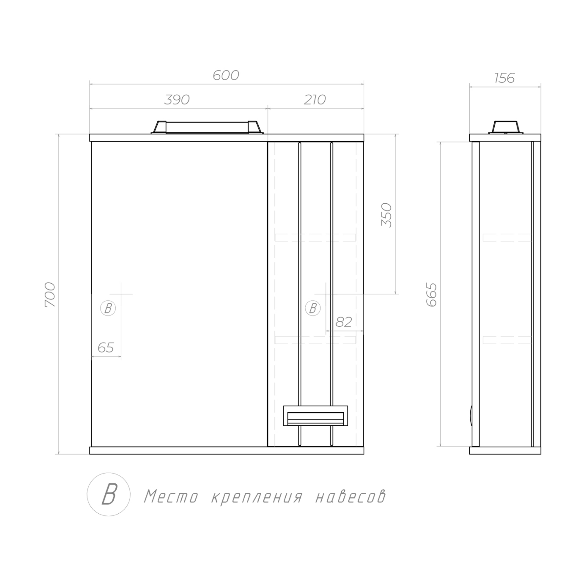 Зеркало со шкафом VIGO Diana 60 подвесное белый (z.DIA.60.R.El) Зеркало со шкафом VIGO Diana 60 подвесное белый (z.DIA.60.R.El)