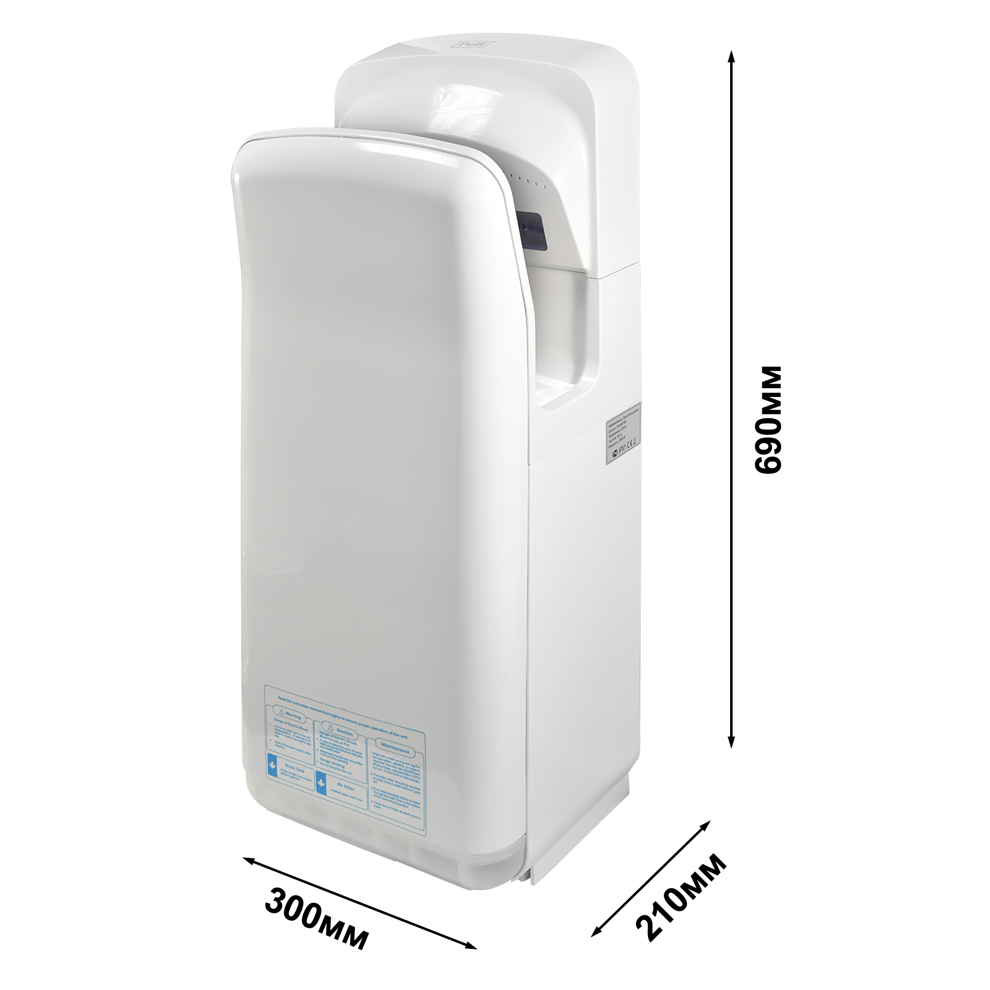 Электросушитель для рук PUFF-8878B погружной, белый 2 кВт (1401.340)