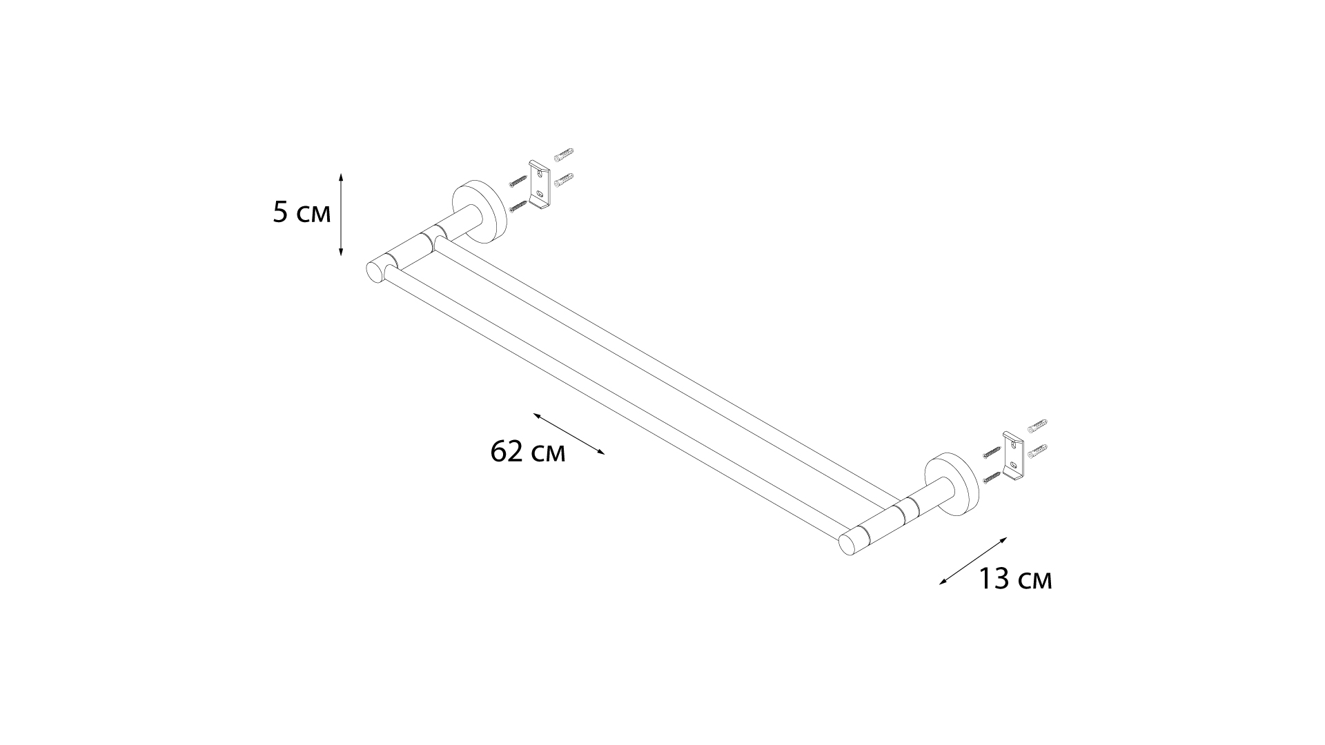 Полотенцедержатель трубчатый 2-ой FIXSEN Modern 60 см (FX-51502)