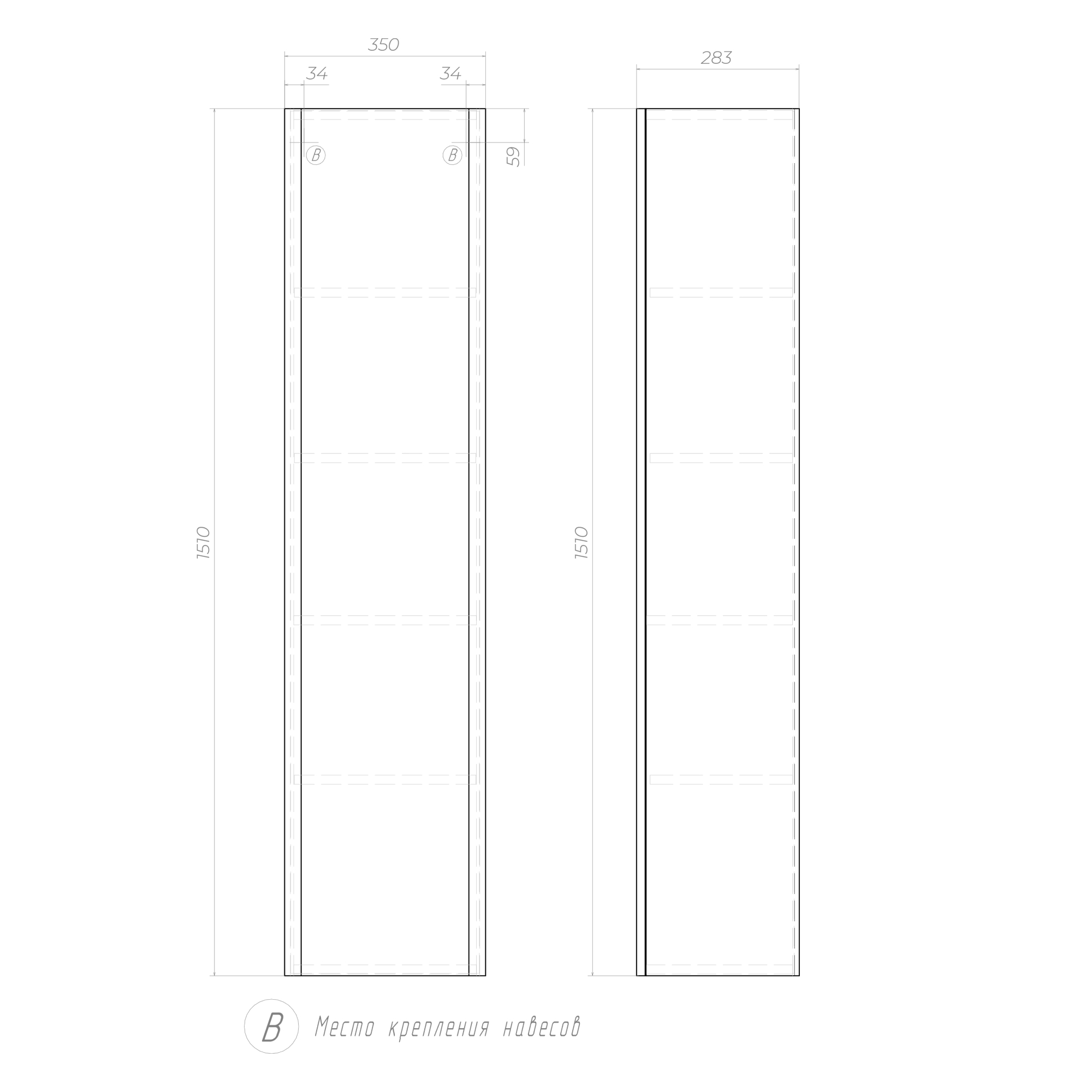 Шкаф VIGO Glem 35 подвесной белый (pp.GLE.35) Шкаф VIGO Glem 35 подвесной белый (pp.GLE.35)