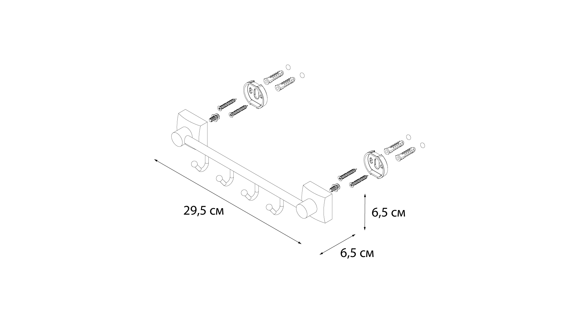 Планка 4 крючка FIXSEN Kvadro (FX-61305В-4)