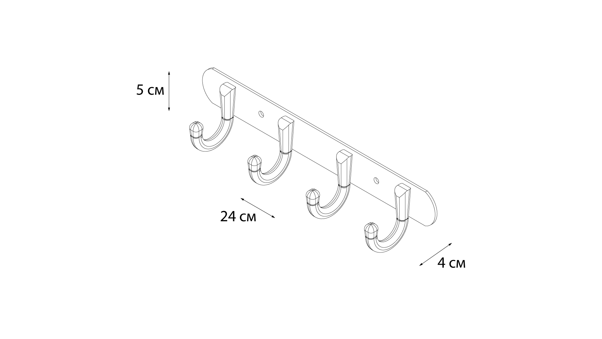 Планка 4 крючка Fixsen FX-1714 Планка 4 крючка Fixsen FX-1714