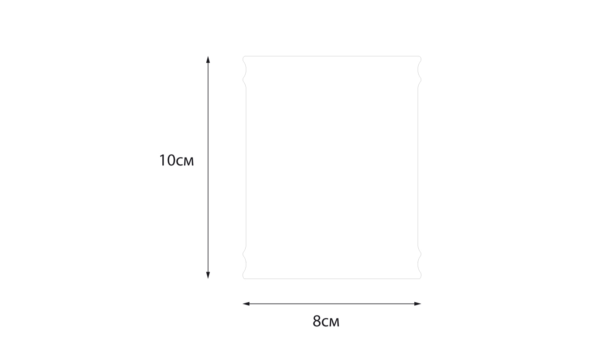 Стакан Fixsen Art FX-620-3 Стакан Fixsen Art FX-620-3
