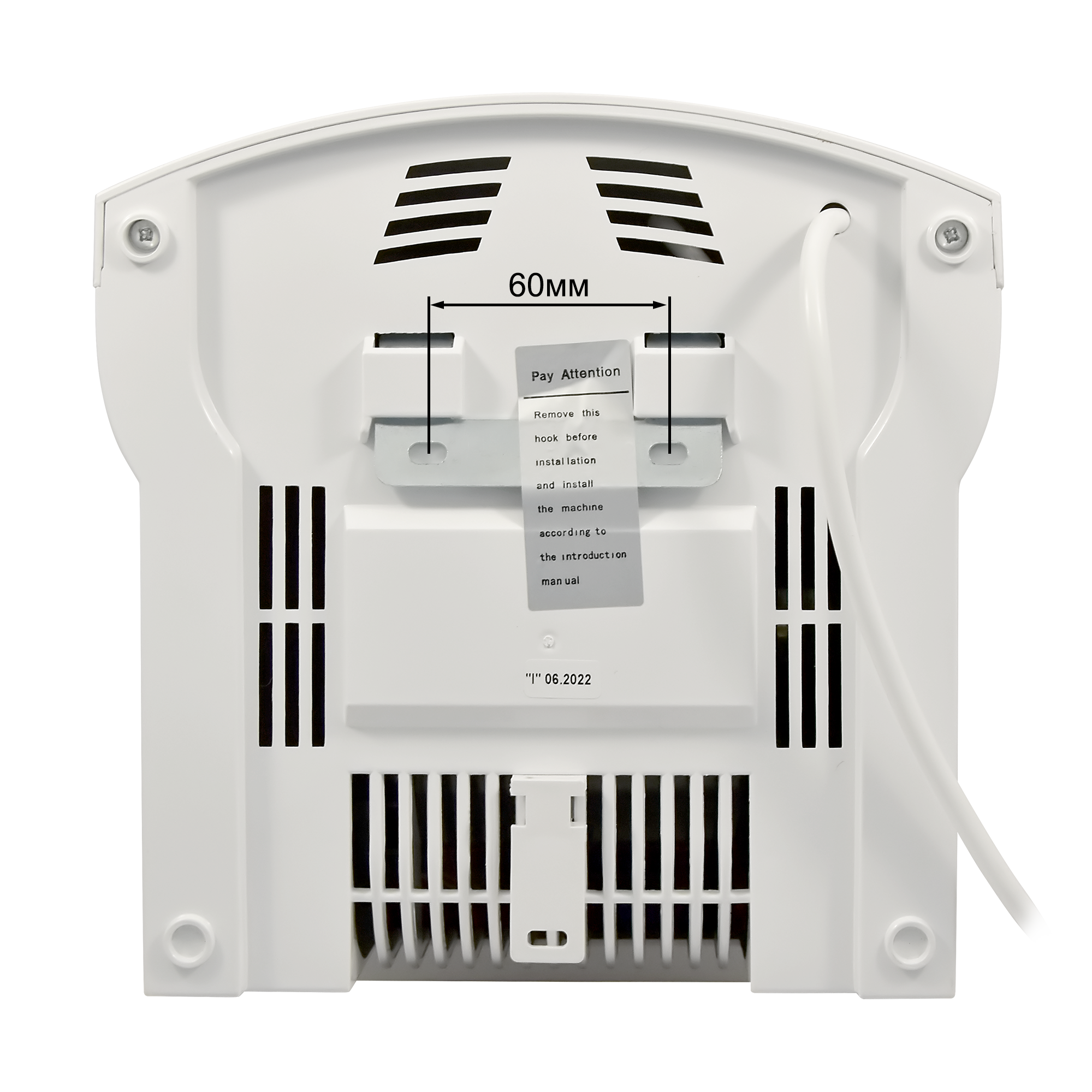 Электросушитель для рук PUFF-8975 высокоскоростной, белый 1,2 кВт (1401.329)
