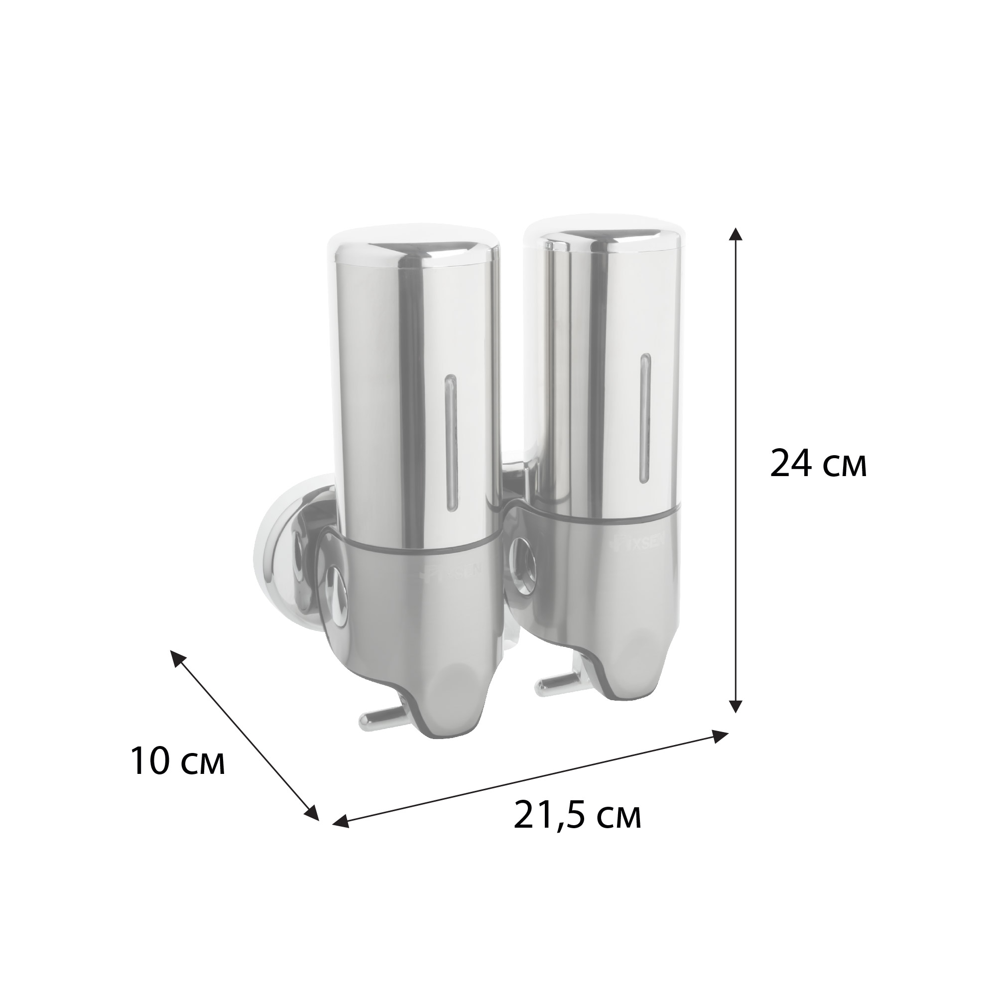 Дозатор для жидкого мыла настенный 0,5 л двойной FIXSEN HOTEL пластик (FX-31012А-2)