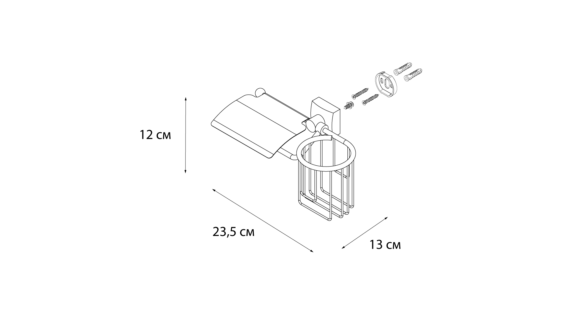 Бумагодерж.+держ.дезодоранта FIXSEN Kvadro (FX-61309+10)