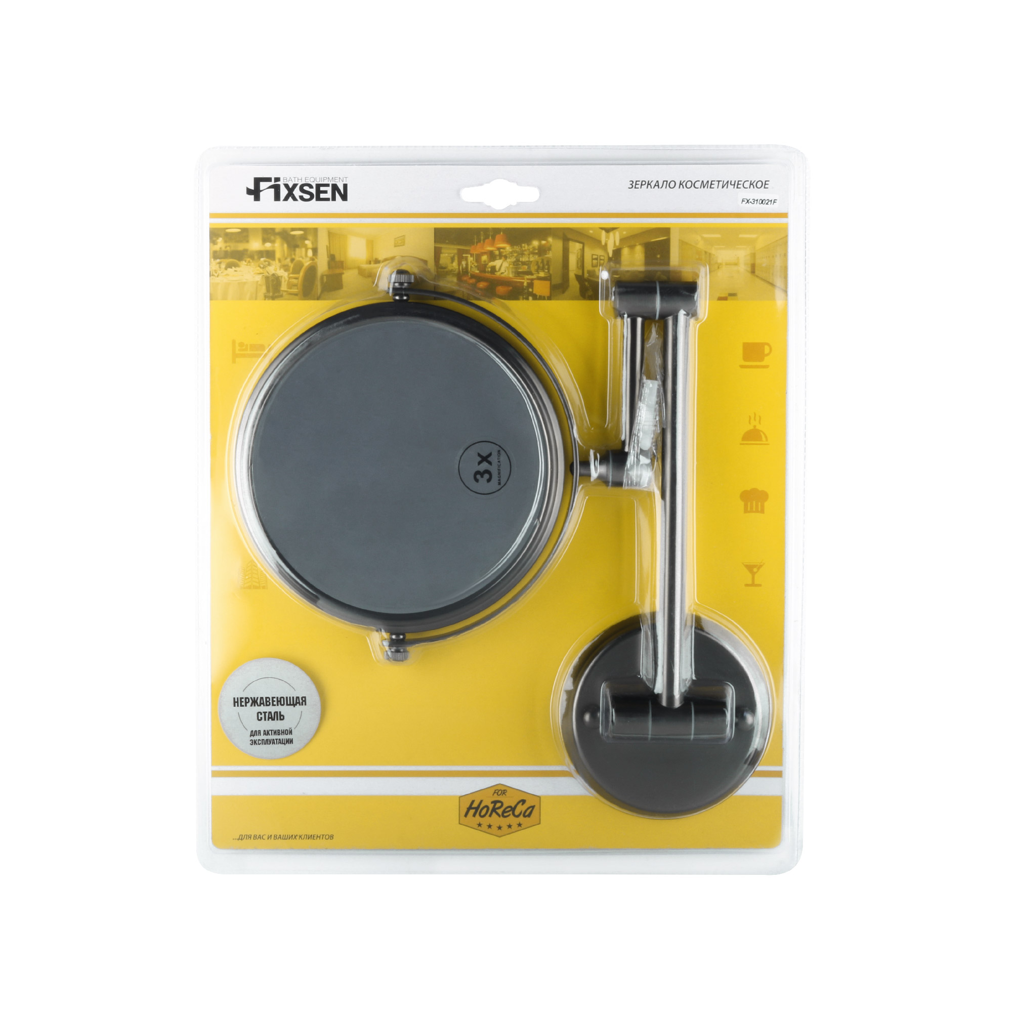 Зеркало косметическое FIXSEN HOTEL графит, D15 (FX-31021F) Зеркало косметическое FIXSEN HOTEL графит, D15 (FX-31021F)