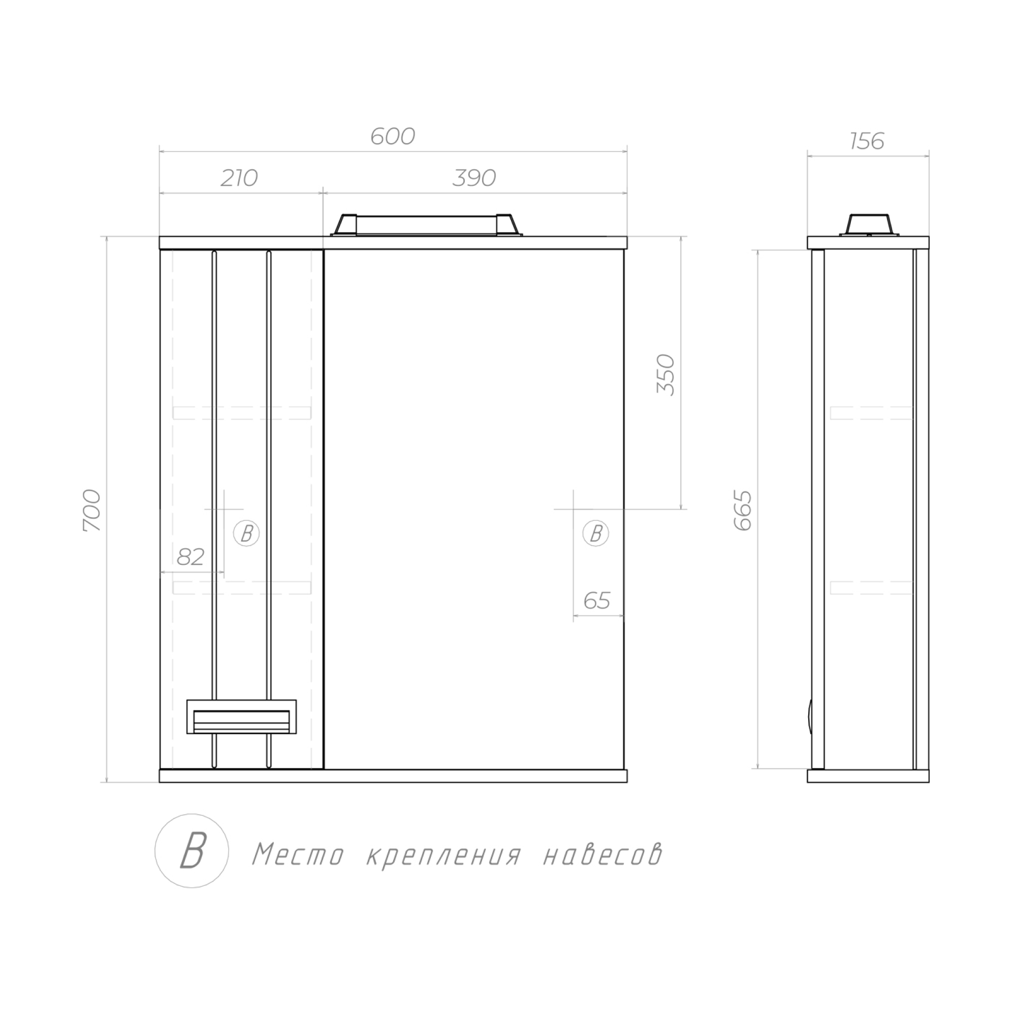 Зеркало со шкафом VIGO Diana 60 подвесное белый (z.DIA.60.L.El) Зеркало со шкафом VIGO Diana 60 подвесное белый (z.DIA.60.L.El)